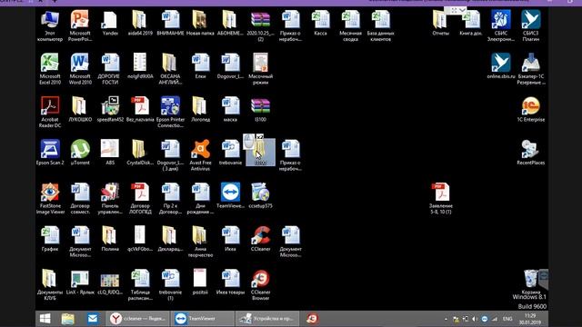 Сброс памперса Epson L3100 Adjustment Program L3101 L3156 L3160 L3110 L1350 L3151 смотреть онлайн