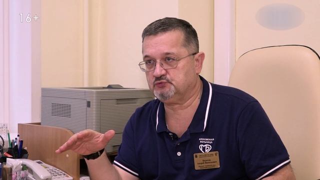 Падения - скрытые угрозы