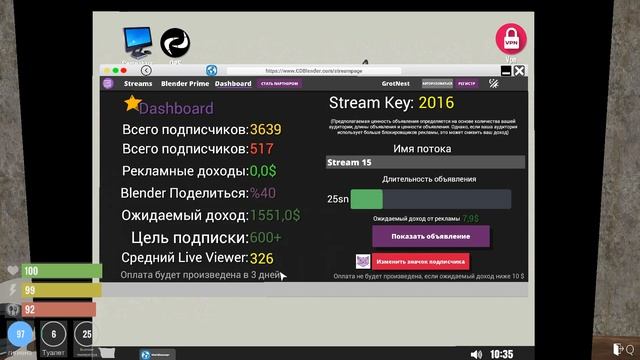 Наконец-то Переезд ➣ Streamer Life Simulator ➣ #15 смотреть онлайн