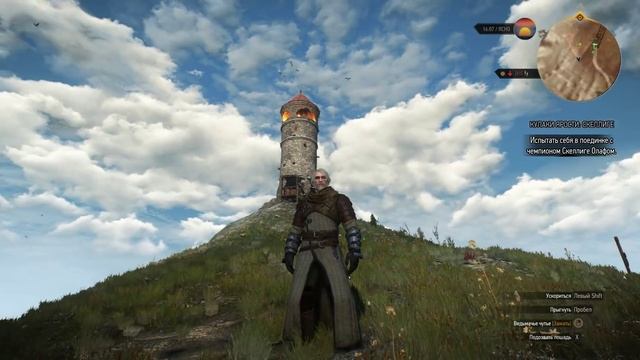 The Witcher 3: Wild Hunt - Обзор комплектов школы Медведя! смотреть онлайн