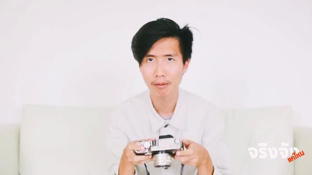 จริงจังแค่ไหน : REVIEW Tech : Contax G2 смотреть онлайн