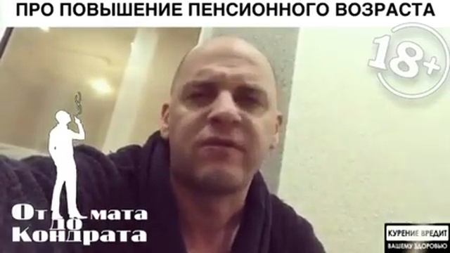 красивый стишок смотреть онлайн