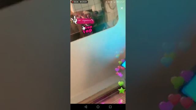 ТРАНСЛЯЦИЯ МИЛАНЫ НЕКРАСОВОЙ))) ПРО СЛИВ НОМЕРА И АДРЕСА!! смотреть онлайн