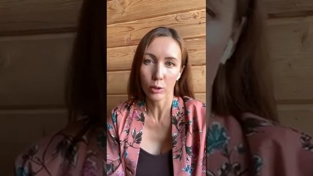 День 5. Часть 1. Детские травмы и эмоции, приводящие к зависимости смотреть онлайн