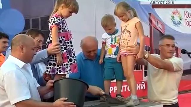 Минздрав региона подвел итоги 2016 года смотреть онлайн