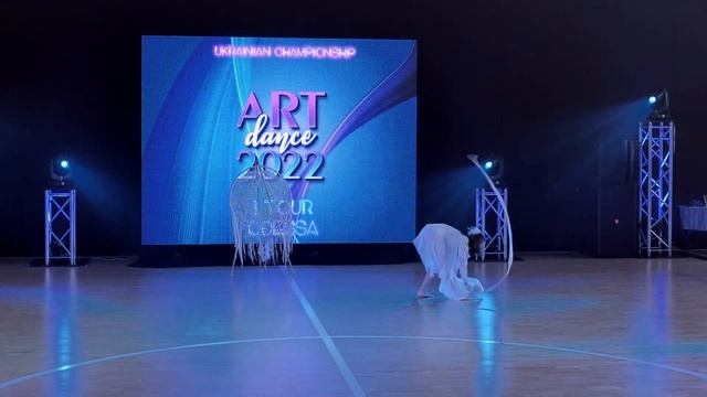 Шишкина Евангелина «Ловец снов». Чемпионат «ART DANCE 2022» г. Одесса 06.11.2021 (1-й тур) смотреть онлайн