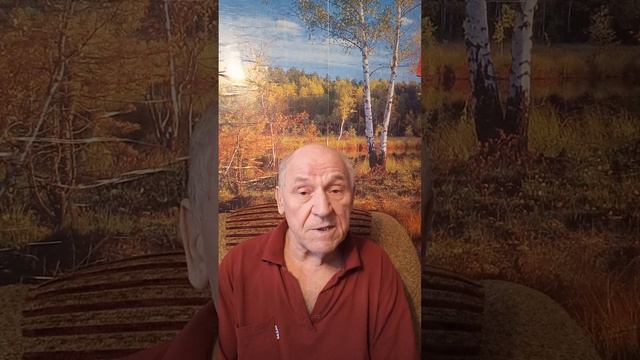 Что такое эфир смотреть онлайн