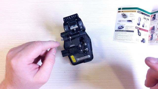 Inno Instrument VF-15H смотреть онлайн