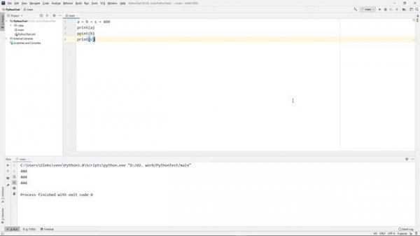 Python 3: переменные | #2