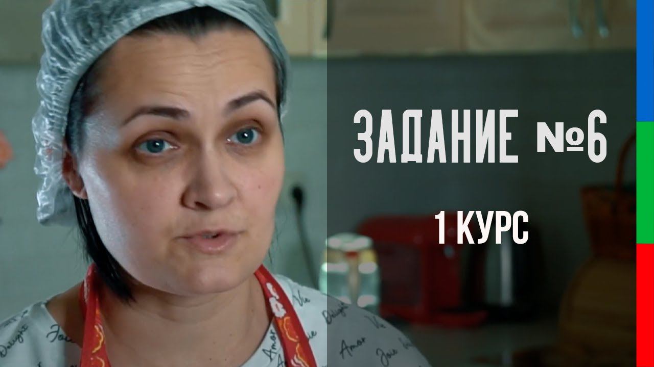 ДО12 Котлярова Упражнение№5 Домашний кулинар