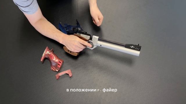 Спортивный пневматический пистолет ATAMAN AP16 SPORT / обзор на российский высокоточный пистолет смотреть онлайн