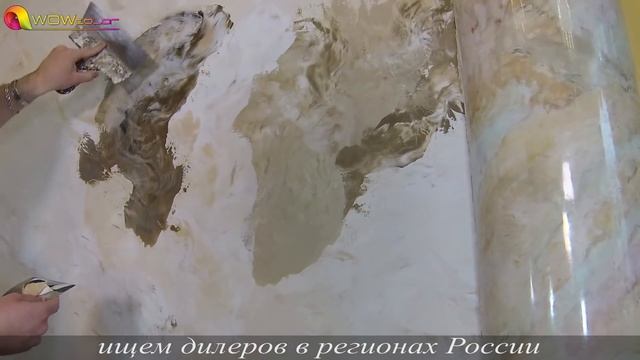 Венецианская Штукатурка | Подробный Мастер-Класс | Creama Bianco Stucco Veneziano Wowcolor смотреть онлайн
