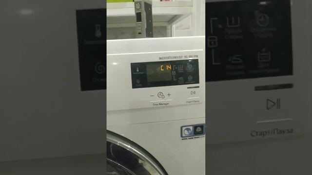 ошибка E43 electrolux EWS1076CI смотреть онлайн