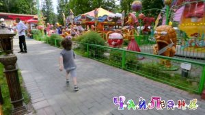 ЧайЛэнд Парк Развлечений г. Мытищи