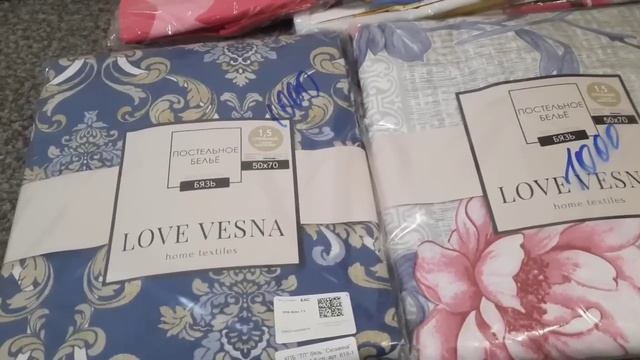 ОБЗОР ТОВАРА? СКИДКИ???☎️79659569467 смотреть онлайн