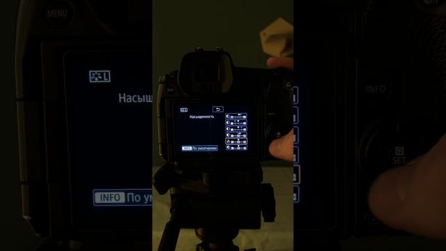 Крутой цвет БЕЗ ОБРАБОТКИ? смотреть онлайн