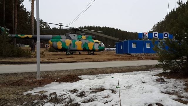 КРЫЛЬЯ БОГАТЫХ смотреть онлайн
