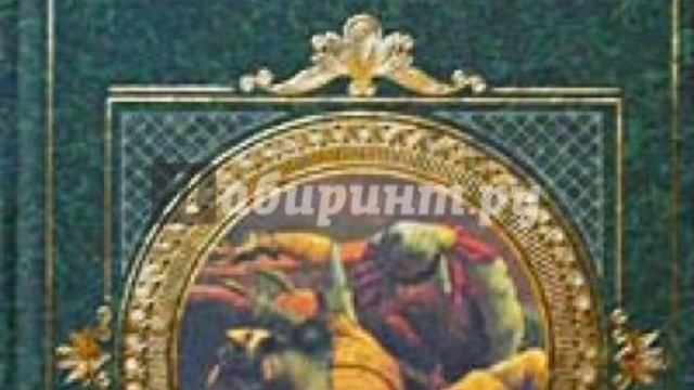 Литературное знакомство «Летящие сказки Вениамина Каверина» смотреть онлайн