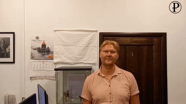 ГДЕ РОДИЛАСЬ АЙН РЭНД? смотреть онлайн