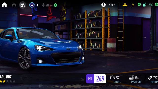 NFS NO LIMITS , Начало игры, прохождение первой главы, знакомство с игрой смотреть онлайн