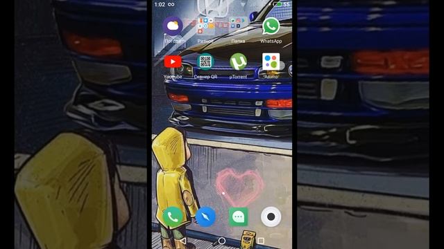 Как узнать пароль от wi-fi к которому уже поключен ваш Android смотреть онлайн