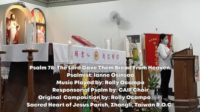 Sung by Ianne Osinsao | Psalm 78: The Lord Gave Them Bread From Heaven. смотреть онлайн