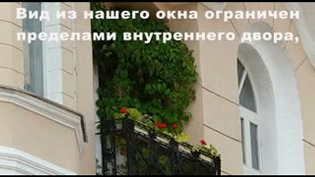 Богат, а может беден, или на оборот? смотреть онлайн