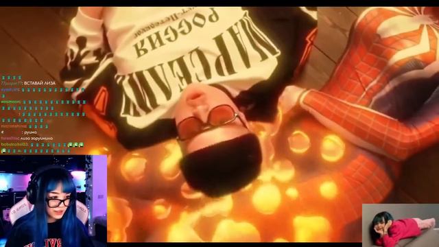 БЕБРИНА СМОТРИТ ГИМН ШПАНЫ - Lida_stream, Kussia88, Mafanya, Derzko69, B3brina, Bramo