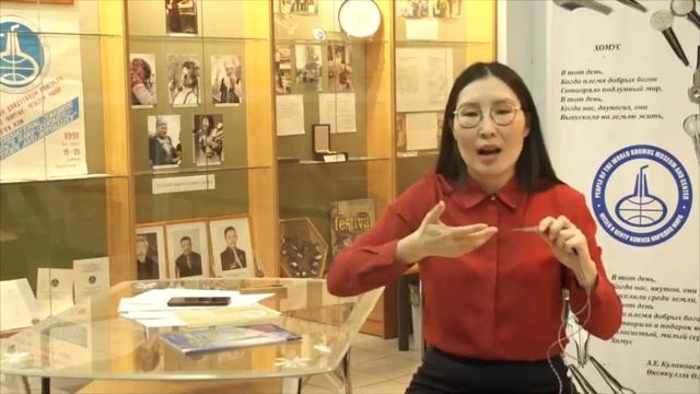 Мастер-класс игры на хомусе. Урок №1 от хомусиста-импровизатора Туяры Жирковой смотреть онлайн