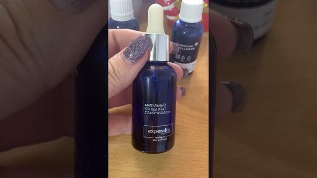 Ампульный концентрат с бакучиолом. смотреть онлайн