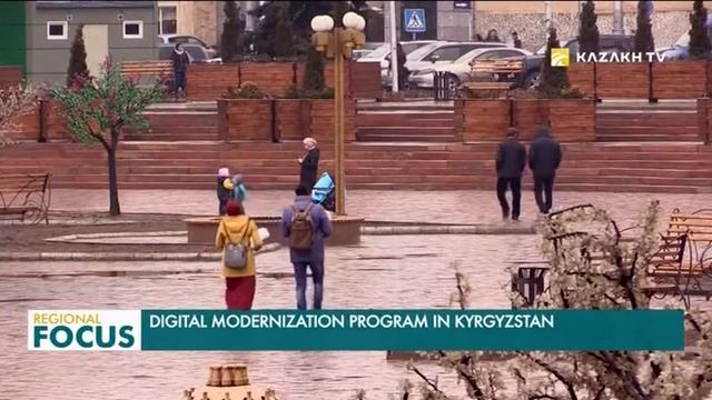 Қырғызстан үкіметі мемлекеттік құрылымдар мен бизнес ортаны электронды форматқа көшірмек смотреть онлайн