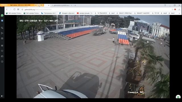 .Геленджик .Установка сидений и открытие площадки для сэлфи... смотреть онлайн