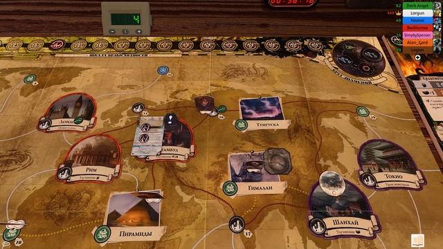Eldritch Horror - Уроки актерского мастерства [полная игра ч. 1] смотреть онлайн