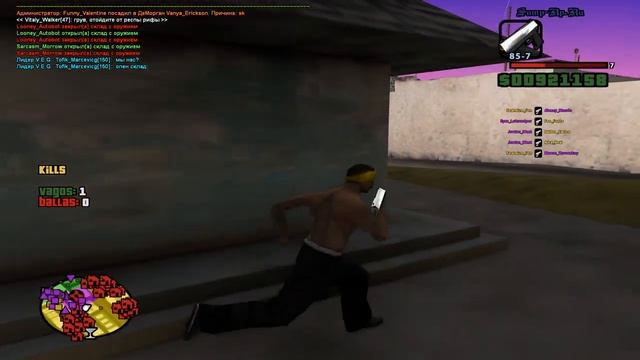 КАПТ НА СБОРКЕ ДЛЯ КОМПЬЮТЕРОВ БЕЗ ВИДЕОКАРТЫ В GTA SAMP RP Legacy смотреть онлайн