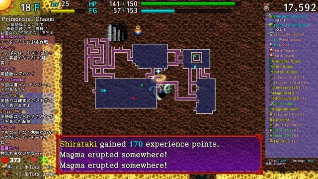 【英語版シレン5plus】英語苦手な僕が原始に続く穴に挑戦！ さらに1日目【Shiren The Wanderer The Tower of Fortune and the Dice of Fate смотреть онлайн