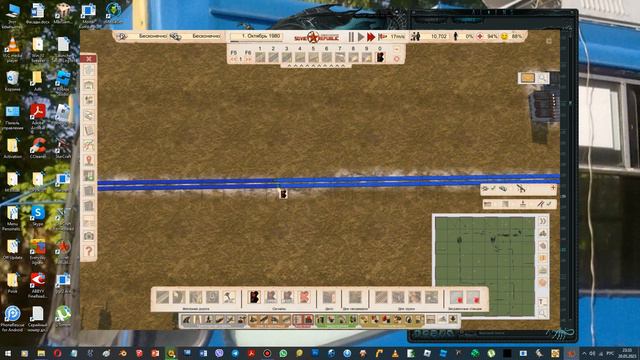 ИГРА СОВЕТСКАЯ РЕСПУБЛИКА 00006 смотреть онлайн