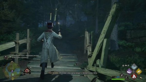 Как пройти задание КАРТА С ПАРЯЩИМИ СВЕЧАМИ в Хогвартс Легаси. Хогвартс наследие. Hogwarts Legacy.