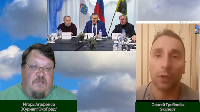 Новый общественный экологический совет  при Губернаторе Ленинградской области Дрозденко