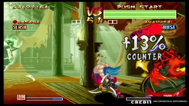 ACA NEOGEO SAMURAI SHODOWN IV Basara Playthrough смотреть онлайн