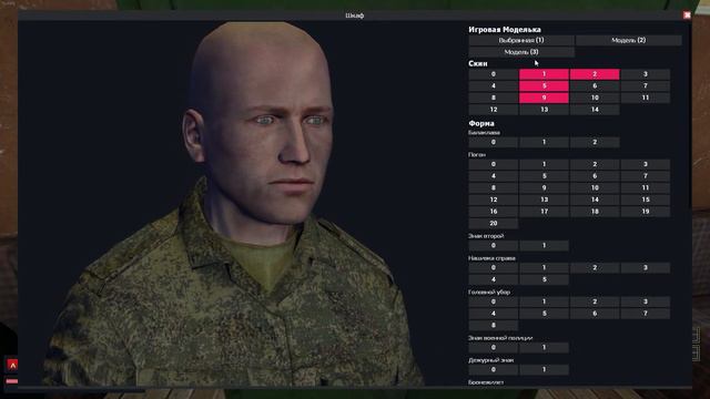 ЗЛОЙ ТОВАРИЩ СЕРЖАНТ (Garrys mod RP) смотреть онлайн