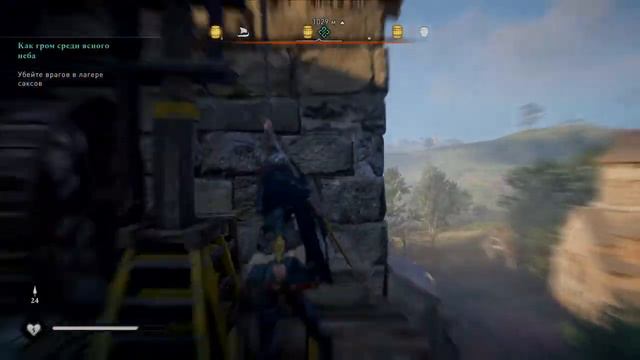 Прохождение Assassin’s Creed Valhalla - Набег на Аббатство Чичестера #89 Сложность максимальная смотреть онлайн