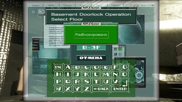 Resident evil 1 Remastered. #31 Слайды, слайды, слайды. смотреть онлайн