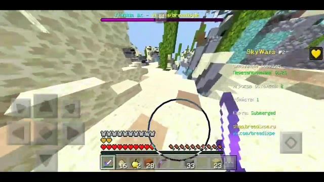 0 HIT MONTAGE ON SKYWARS & BEDWARS/COMBOS & BLOCK, PERL GLUTCHES/BY RAMZY | МАЙНКРАФТ ПЕ 1.1.5 |МКП смотреть онлайн