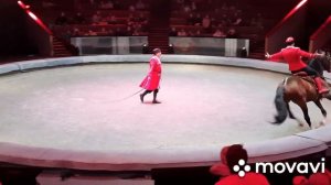 Большой Московский ЦИРК "И100РИЯ"