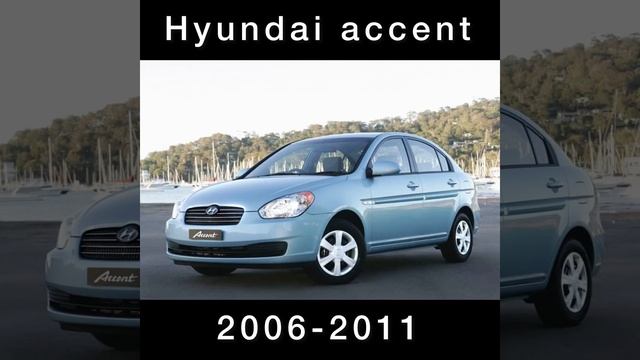 Hyundai Accent History смотреть онлайн