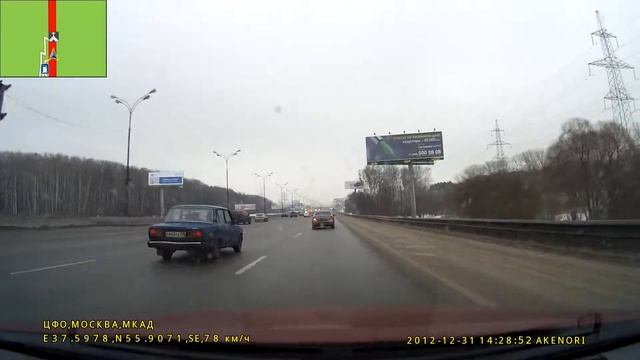 Регистратор Akenori DriveCam 1080X смотреть онлайн