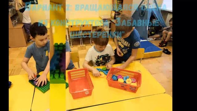 Конструкторское бюро смотреть онлайн