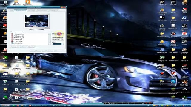 Как настроить фото и мышь на компе. смотреть онлайн