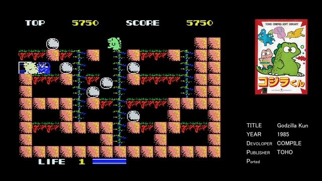 [MSX] All MSX GAMES Developed By COMPILE #1 ('82~'86 Games)