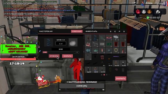 НЕДОЛГИЙ СТРИМ | ВСЕХ С НАСТУПАЮЩИМИ! | ARIZONA RP | BRAINBURG | CORLEONE EMPIRE | GTA SA СТРИМ смотреть онлайн